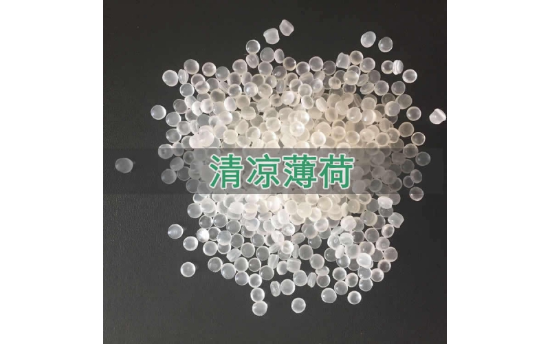 清涼薄荷塑料香味母料 清涼薄荷Eva塑料香精 PP無(wú)紡布香精母料